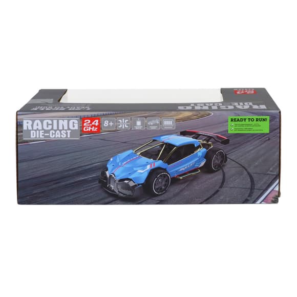 Машинка на радіокеруванні "Extreme Ricing" SL-8212ARHS, світло