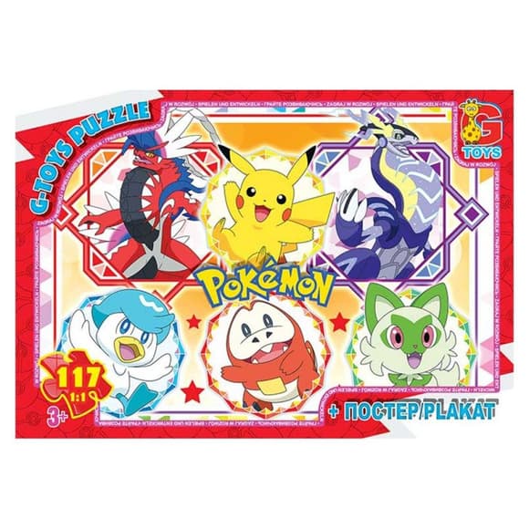 Детский пазл "Покемоны" PM05 постер, 117 элементов