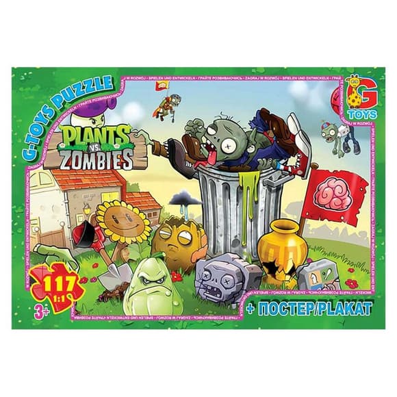 Детский пазл "Растения против Зомби" PVZ05 постер, 117 элементов