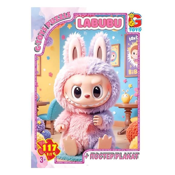 Детский пазл "Сердитые Лабубу" LAB44 постер, 117 элементов
