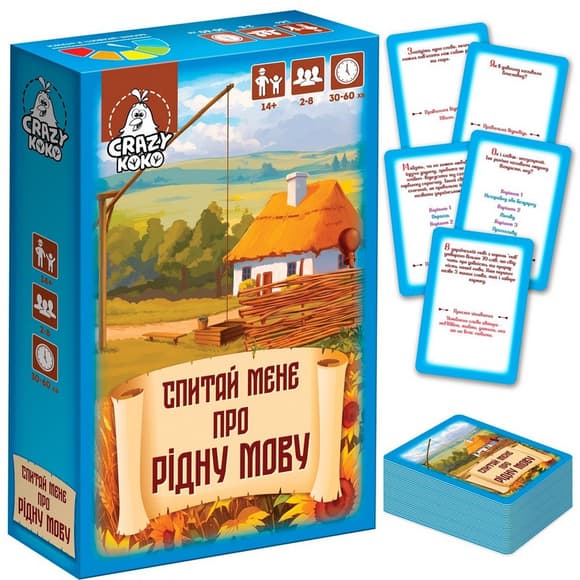 Настільна гра-вікторина "Спитай мене про рідну мову" VT5903-10, 50 карток