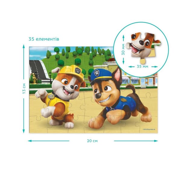 Пазл детский "Кремез и Гонщик" 200690, 35 элементов