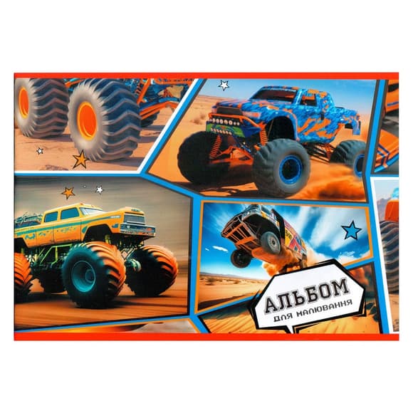 Альбом для малювання "Герої мультфільмів" 902053, 24 аркуші, скоба, в асортименті