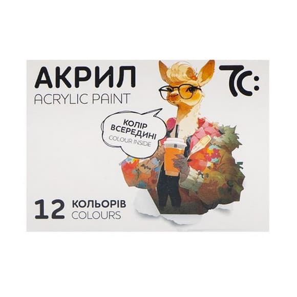 Дитячий набір акрилових фарб 7C51202, 12 кольорів, по 10 метрів