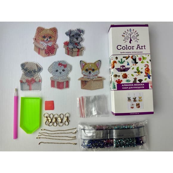 Набір брелків для алмазної мозаїки "Собачки" BR33, 5 штук