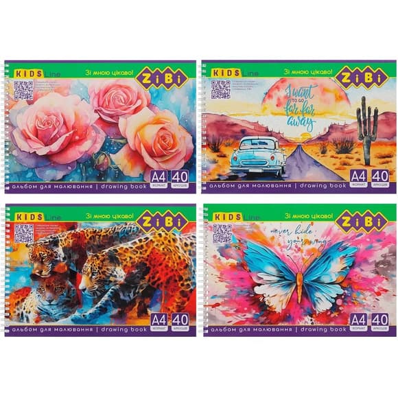 Альбом для рисования KIDS Line ZB.1442 на пружине, А4, 40 листов, в ассортименте