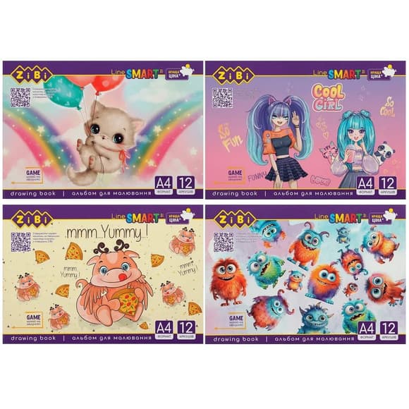 Альбом для рисования SMART Line ZB.1414 скоба, А4, 12 листов, в ассортименте