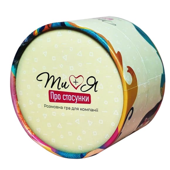 Карткова гра "Ти+Я: Про стосунки" FGS77, 120 питань