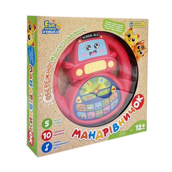 Интерактивная игруш ка руль "Путешественник: Автомир" M 6304, 18 см, украинский