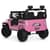 Детский электромобиль Джип M 6270EBLR-8(24V) до 20 кг
