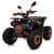 Дитячий електромобіль Квадроцикл HB-EATV1450F-P-2(2)(MP3) до 100 кг