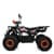Дитячий електромобіль Квадроцикл HB-EATV1450F-P-2(2)(MP3) до 100 кг