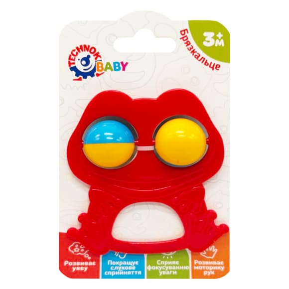 Детская погремушка "Лягушка" 9338TXK-21, пластик, от 3 месяцев