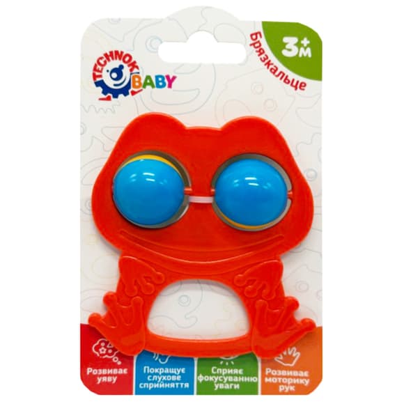 Дитяче брязкальце "Жаба" 9338TXK-22, пластик, від 3 місяців