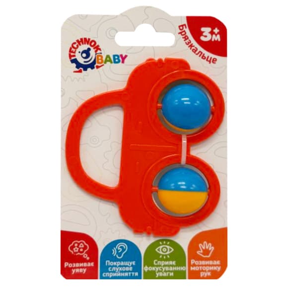 Дитяче брязкальце "Машинка" 9338TXK-16, пластик, від 3 місяців