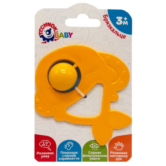 Дитяче брязкальце "Рибка" 9338TXK-24, пластик, від 3 місяців