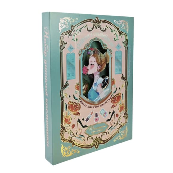 Детский набор косметики "Маленькая красавица" UKR2402 с подсветкой