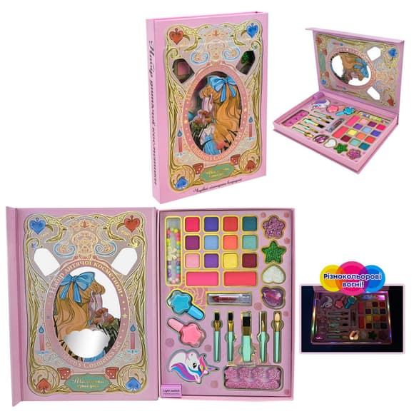 Детский набор косметики "Маленькая красавица" UKR2401 с подсветкой