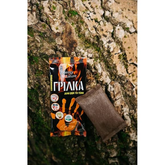 Самонагревающаяся грелка для рук и тела 13117001