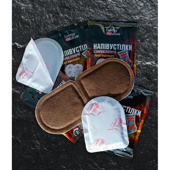 Самонагрівні грілки-напівустілки 13117011 самоклеючі