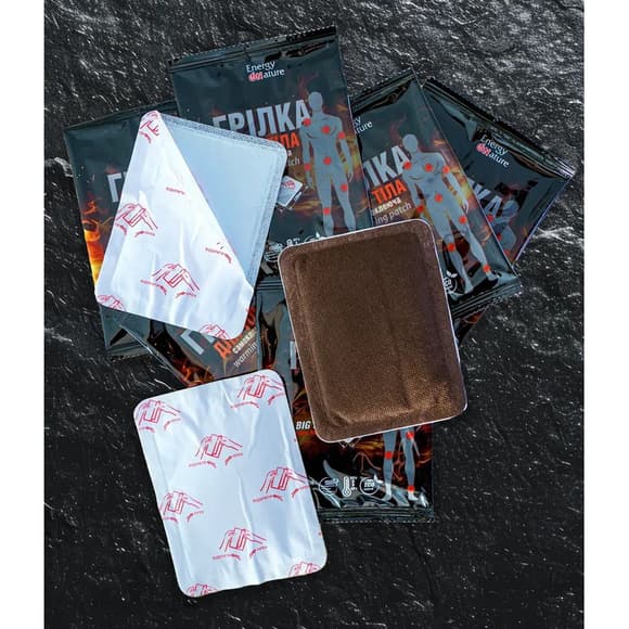 Самонагрівна грілка для тіла 13117012 самоклеюча