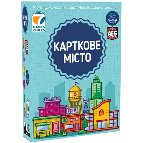 Карточная игра "Карточный город" PCT01UA 160 двусторонних карт ресурсов