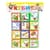 Детский развивающий набор "Кубики Украинский алфавит" AS-0268, Т-1021м 12 штук