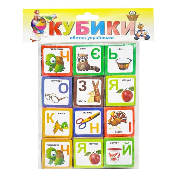 Детский развивающий набор "Кубики Украинский алфавит" AS-0268, Т-1021м 12 штук