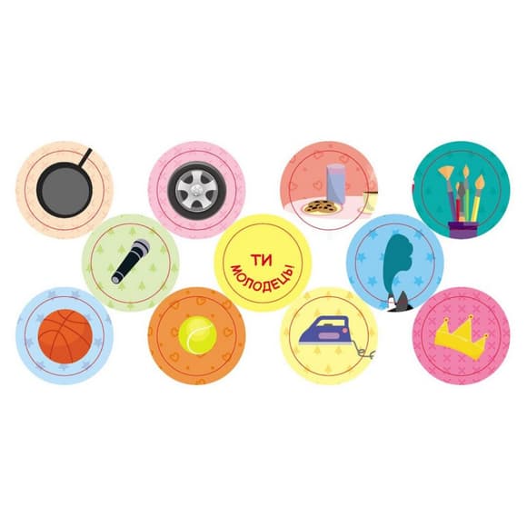 Книжка в карман с наклейками "Интересные загадки" 1685006, 24 страницы