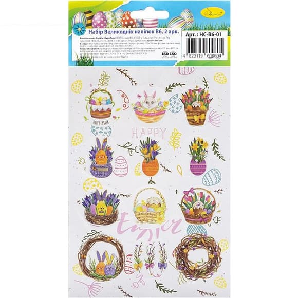 Набор пасхальных наклеек НС-В6-14-4 формат В6, 2 листа, 30 штук