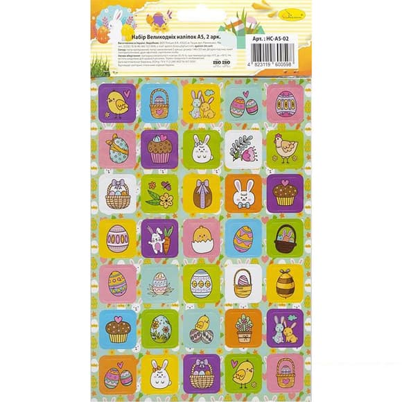 Набір великодніх наліпок НС-А5-14-01 формат А5, 2 аркуші, 70 штук