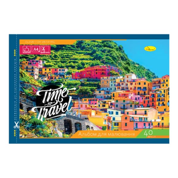 Альбом для рисования АП-0305-9, 40 листов, скоба с перфорацией, А4