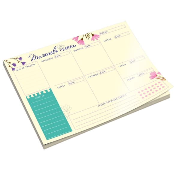 Планер тижневий VT9212-04, 20х14,3 см, 54 аркуші, українська