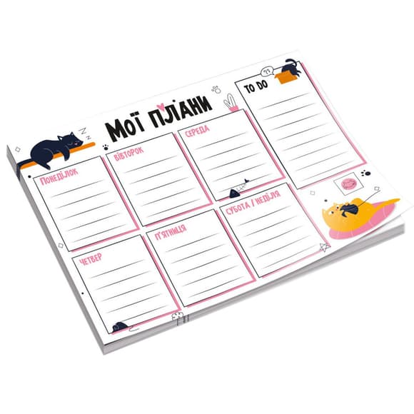 Планер тижневий VT9212-06, 20х14,3 см, 54 аркуші, українська