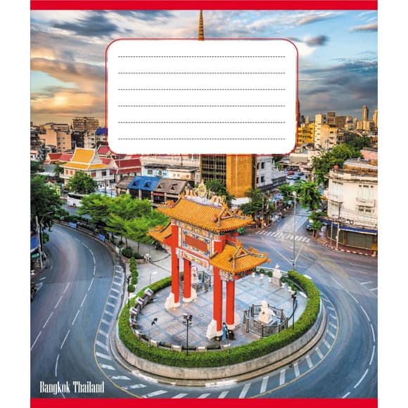 Тетрадь ученическая "Панорама города" 012-510201C-5 в косую линию, 12 листов