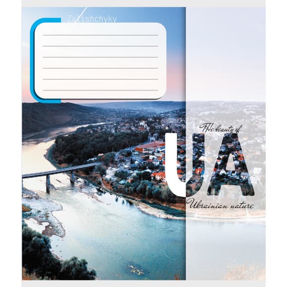Зошит учнівський "Природа України" 012-520149L-5 в лінію, 12 аркушів