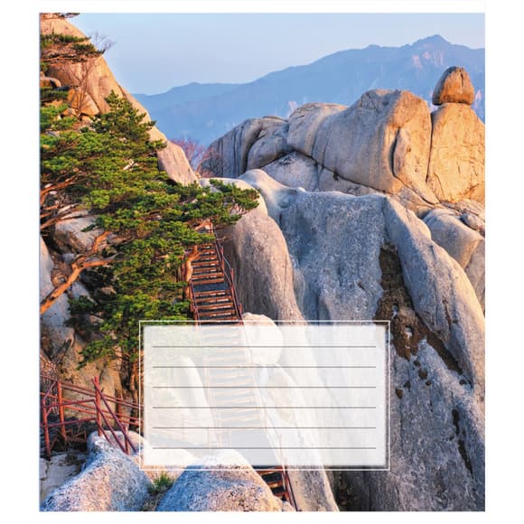 Тетрадь ученическая "Поезд" 018-540246L-2 в линию, 18 листов