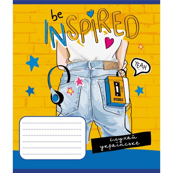 Зошит учнівський "Синьо-жовтий" 024-550160K-3 в клітинку, 24 аркуші