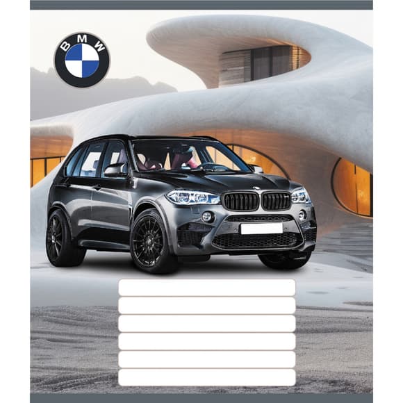 Тетрадь ученическая "Люкс авто" 036-580068L-1 в линию, 36 листов 