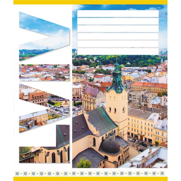 Тетрадь общая "Города Украины" 060-610031K-5 в клеточку, 60 листов