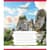 Тетрадь общая "Путешествуй по Украине" 096-630176K-2 в клеточку, 96 листов