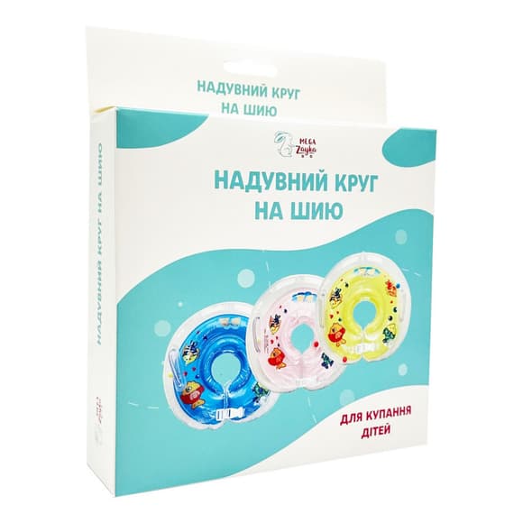 Надувний круг на шию для купання дітей "Рибка" MGZ-0936(Blue)
