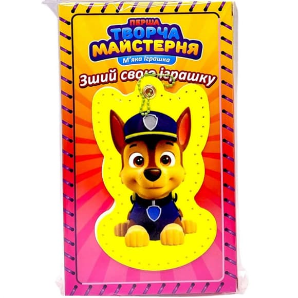 Мягкая игрушка своими руками "Синий Щенок" TM-3 размер 14 см