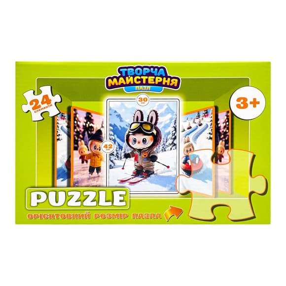 Детские пазлы "Лабубу на лыжах" Puz-M-10, 24 элемента, размер 30х42 см