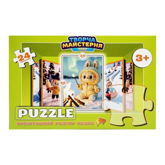 Детские пазлы "Лабубу с маршмеллоу" Puz-M-12, 24 элемента, размер 30х42 см