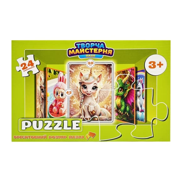 Дитячі пазли "Золотий Єдиноріг" Puz-M-2, 24 елементи, розмір 30х42 см