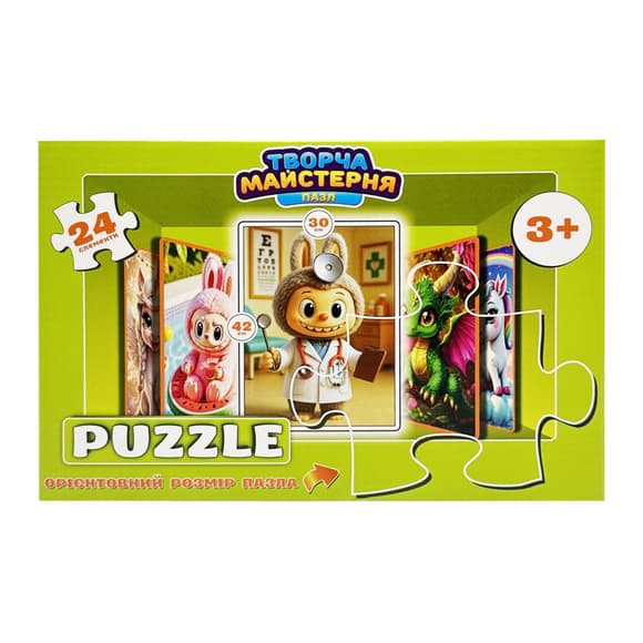 Детские пазлы "Лабубу врач" Puz-M-4, 24 элемента, размер 30х42 см
