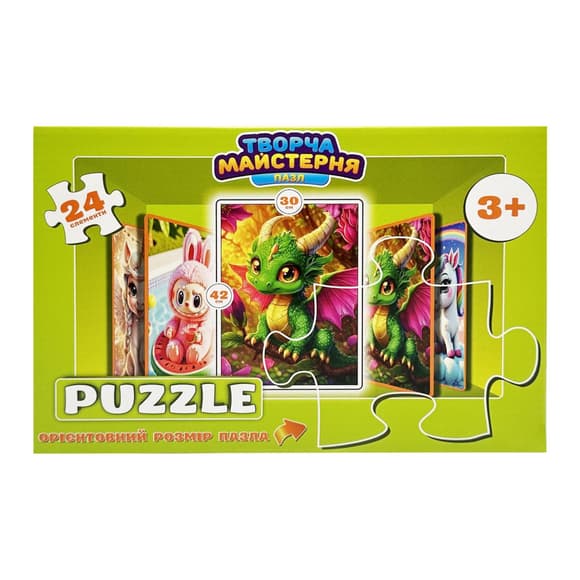 Детские пазлы "Сказочный дракон" Puz-M-8, 24 элемента, размер 30х42 см