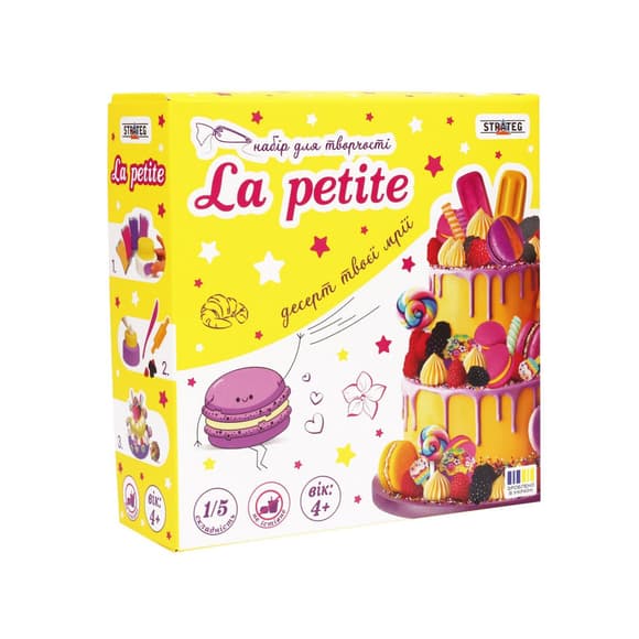 Набір для творчості "La petite Ягідний мікс" 30791