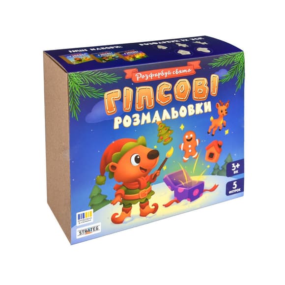 Набір для творчості Гіпсова розмальовка "Розфарбуй свято" 30981